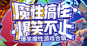 肖战王一博刘宇宁权威
